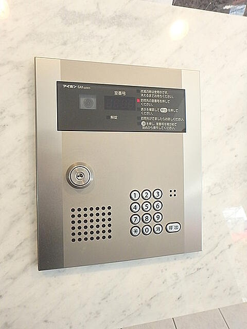 横網リバーイーストのセキュリティ