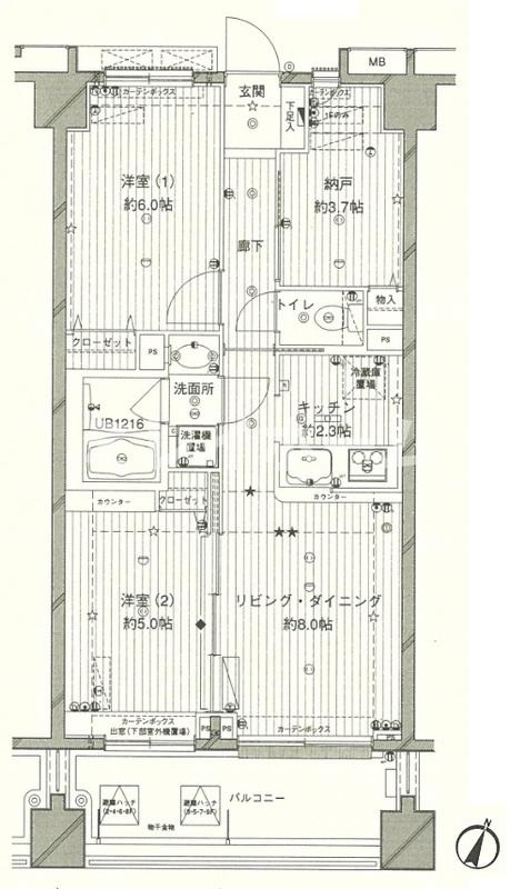コスモリード西馬込