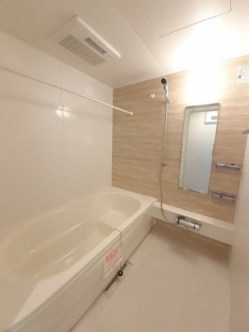 パライーソⅡ　Ａの浴室