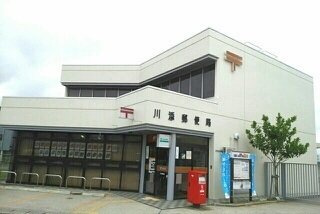 ラ・ブレーメンＣの周辺|川添郵便局さんまで560m