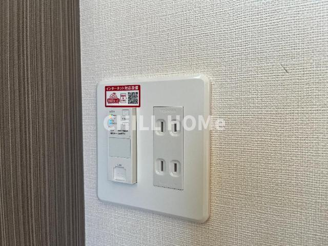 アヴニールの設備|当社、チルホームのHPもご覧ください(^^)/物件情報多数♪