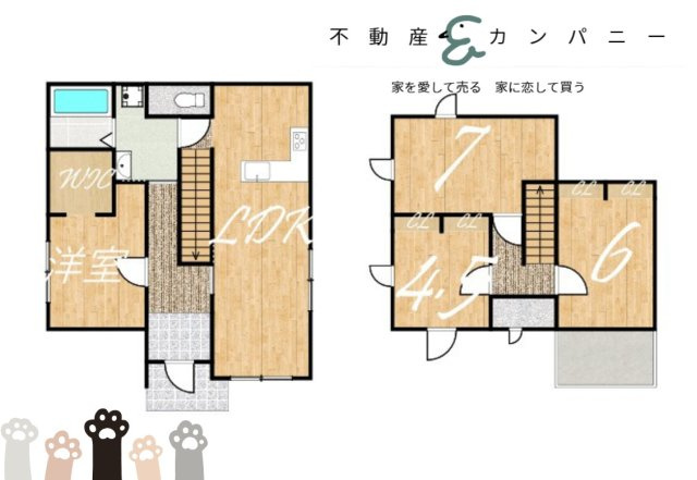 星岡２丁目の中古のおうちの間取り