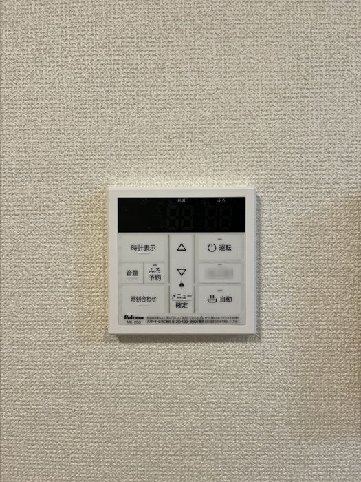 ウイングＳⅥのその他