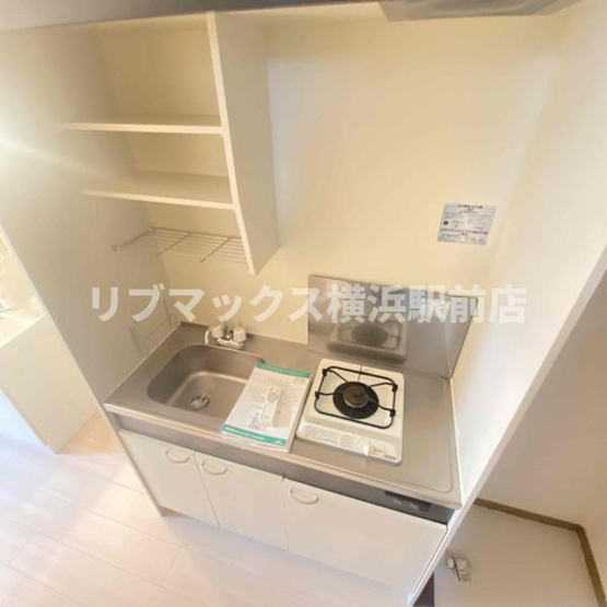 【キッチン】アーバンスクエア