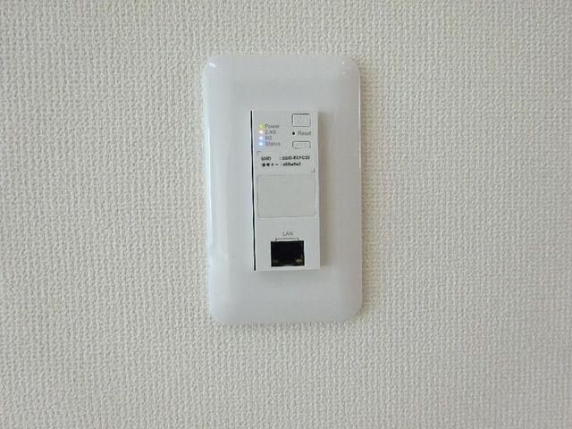 グランディールメゾンの設備