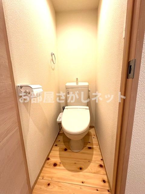 アーバンプレイス西新宿5丁目【おとり物件なし】#学生・社会人にオススメ！初期費用分割払いOK！のトイレ