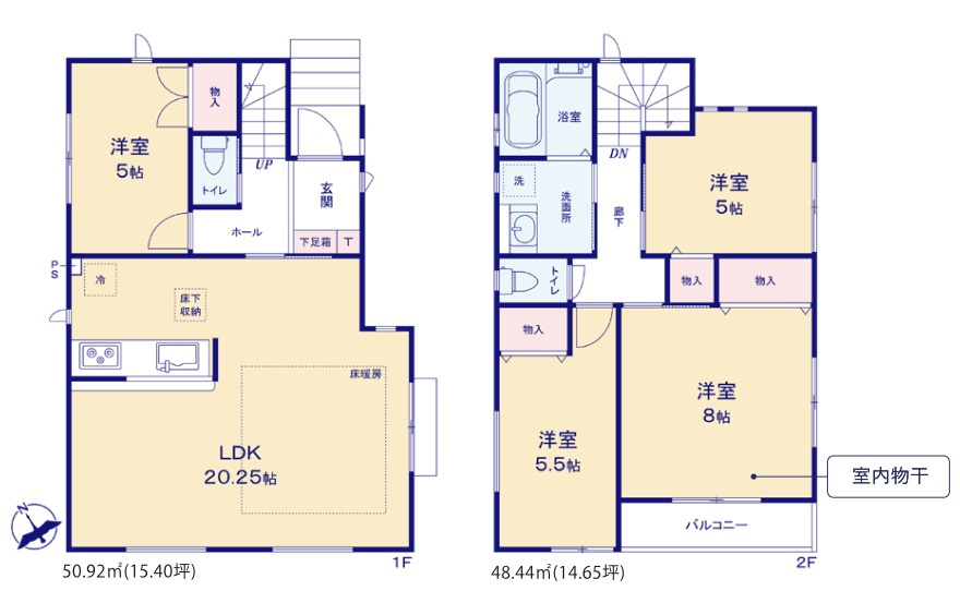 ★仲介手数料無料★横浜市戸塚区汲沢5丁目　新築戸建