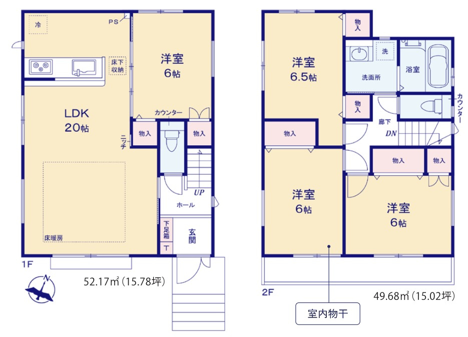 ★仲介手数料無料★ 新築分譲住宅「横浜市金沢区柳町Ⅱ１号棟」|仲介手数料無料！お問合せ下さい/080-7058-7312 