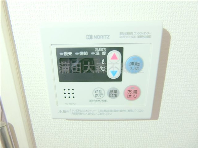 ブライズ多摩川の設備