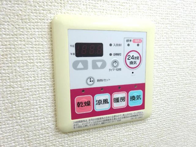 【設備】 | グランディールＹ・Ｍ－Ⅲ | 室内設備
