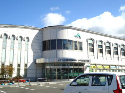 【周辺】 | グランディールＹ・Ｍ－Ⅲ | JAいずみのいずみおおつ支店まで242ｍ