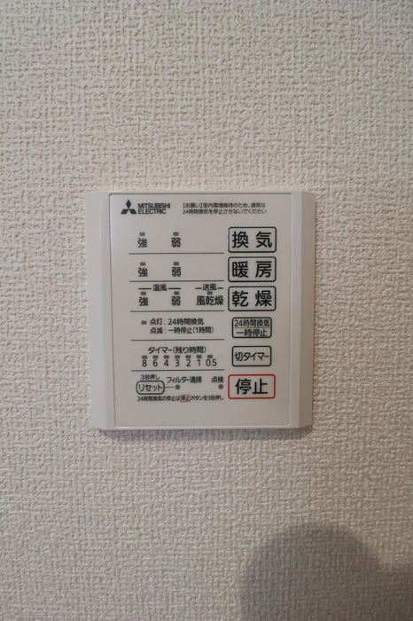D-asset矢崎町の設備