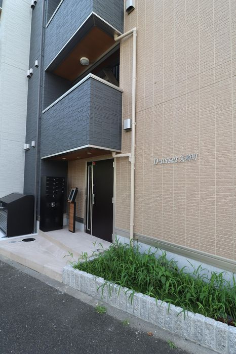 D-asset矢崎町のその他共用部分