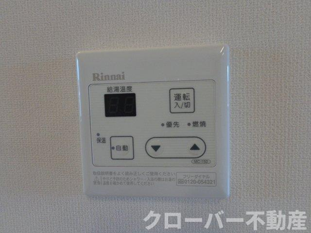 プティ・フルールの設備|給湯パネル