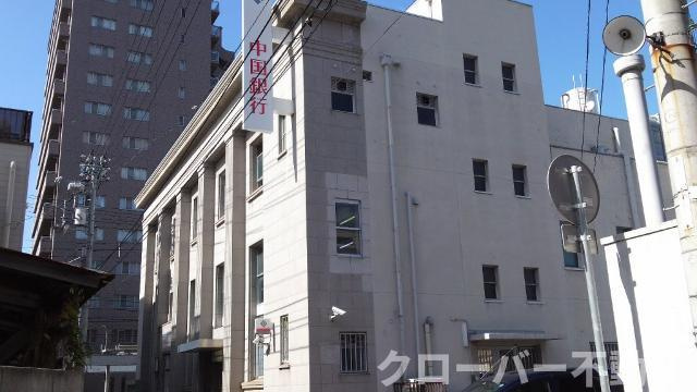 プティ・フルールの周辺|中国銀行坂出支店まで1,181ｍ