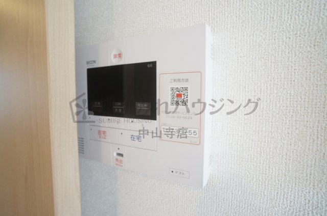 レジデンス荒牧のセキュリティ|参考、同建物・同間取りの号室
