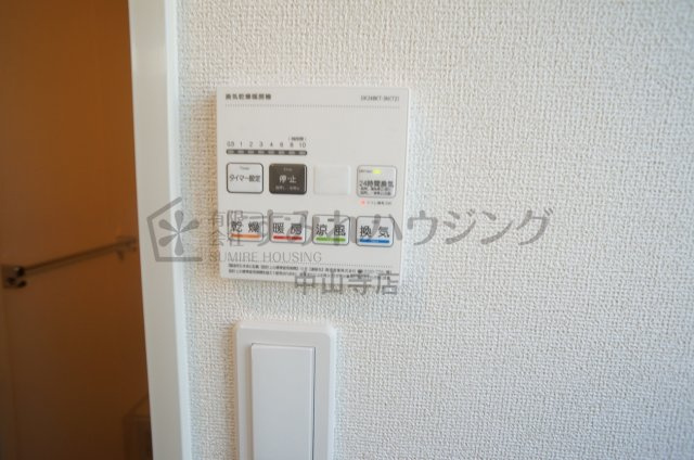 レジデンス荒牧の設備|参考、同建物・同間取りの号室
