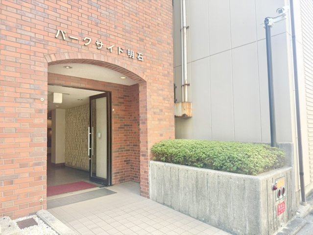 パークサイド明石|駅近で飲食店や商業施設も充実しています♪