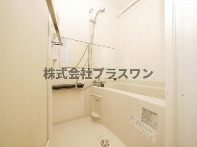 【浴室】 | アドバンス大阪城レガーレ