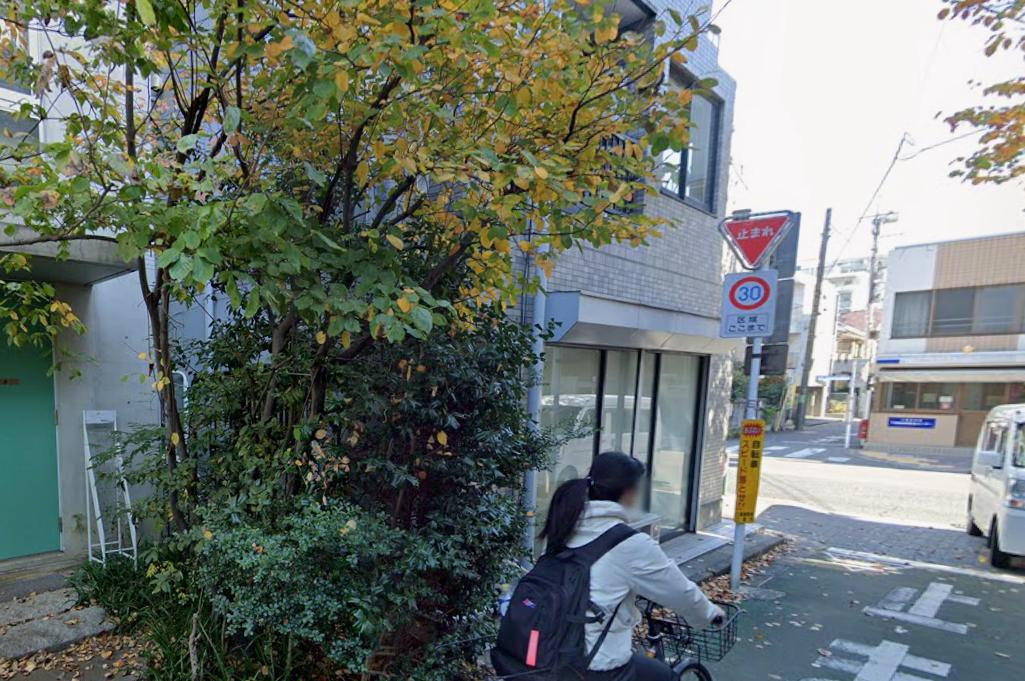 三鷹市上連雀４丁目の店舗事務所の周辺
