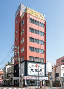 横浜市中区　大阪屋ビルの外観