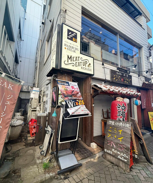 沢村ビルの画像