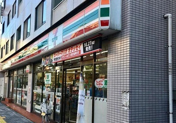 ザ・レジデンス・オブ・トーキョー　N１５の周辺