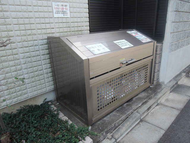 フルールむさしののその他共用部分|★敷地内ゴミストッカー★