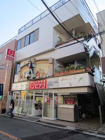フルールむさしののその他|ピアゴ