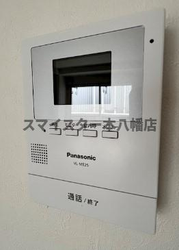 マイビレッジのセキュリティ