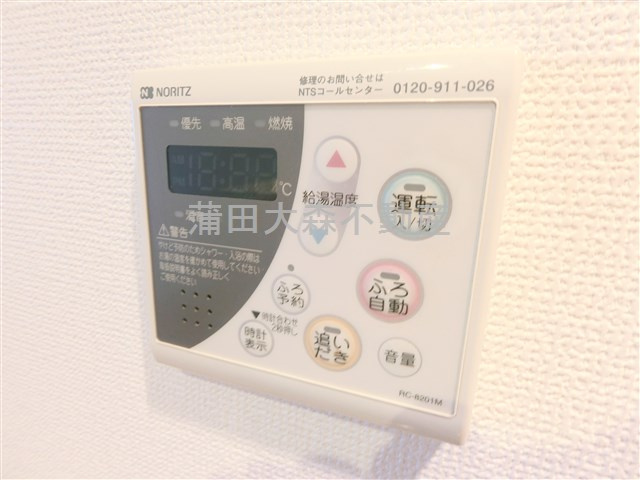 プラーティノ下丸子の設備