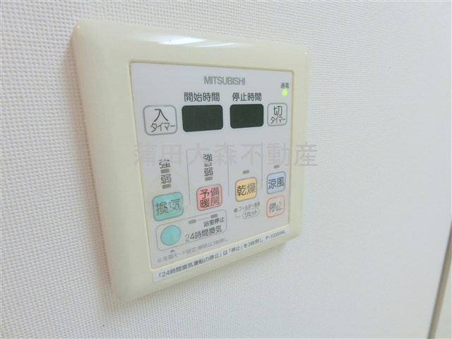 プラーティノ下丸子の設備