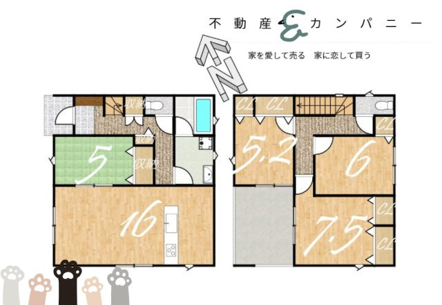 クレイドルガーデン松山市立花第2-1号棟　松山市立花5丁目新築戸建の間取り