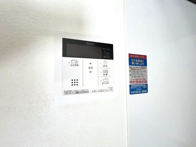 リベルテ大日の設備