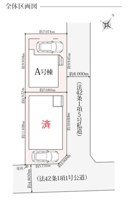 【区画図】 | ふじみ野市南台 | 区画図　全２棟。
