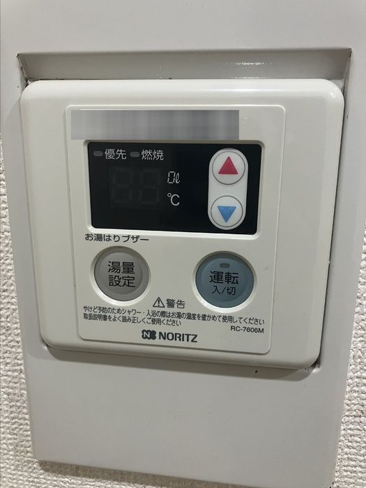 サンライズ西元町の設備