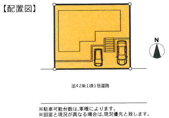 多摩市和田の中古一戸建の区画図