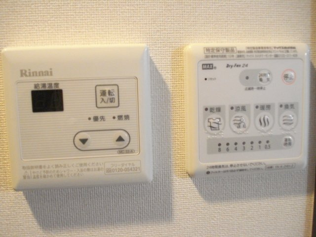 リブベースのその他|浴室乾燥機