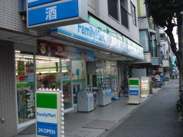 リブベースの周辺|ファミリーマート（コンビニ）まで213ｍ