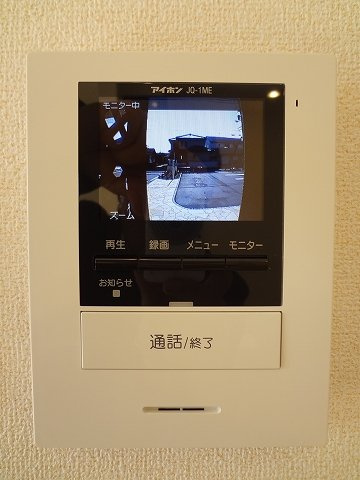 サンコート大谷の設備