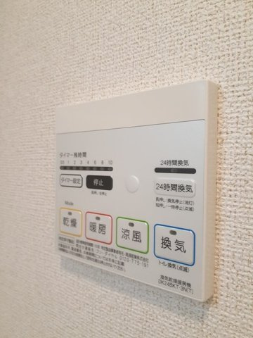 マリオ北島　Ｄのその他