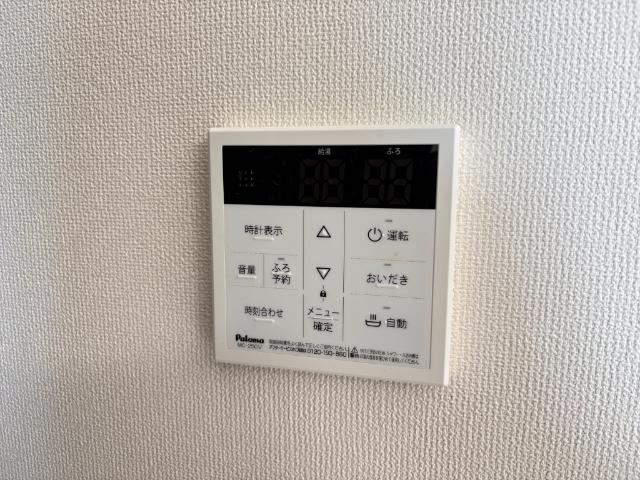 【設備】 | ルナヴォワール | 室内設備