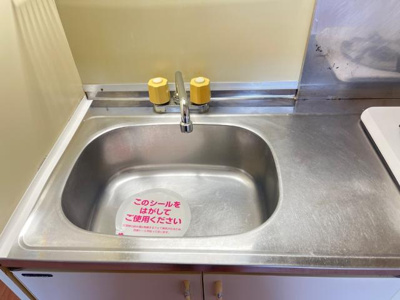 【キッチン】 | プチメゾン東小鷹野 | キッチン
