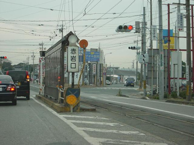 【周辺】 | プチメゾン東小鷹野 | 赤岩口駅(豊橋鉄道　東田本線)まで727ｍ
