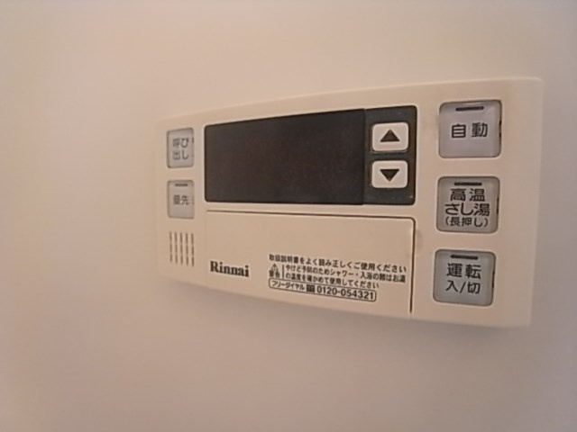 ホップス須磨の設備