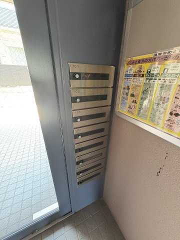 Regulus須磨寺のその他共用部分