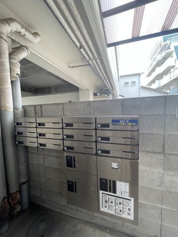中道グリーンハイツのその他共用部分