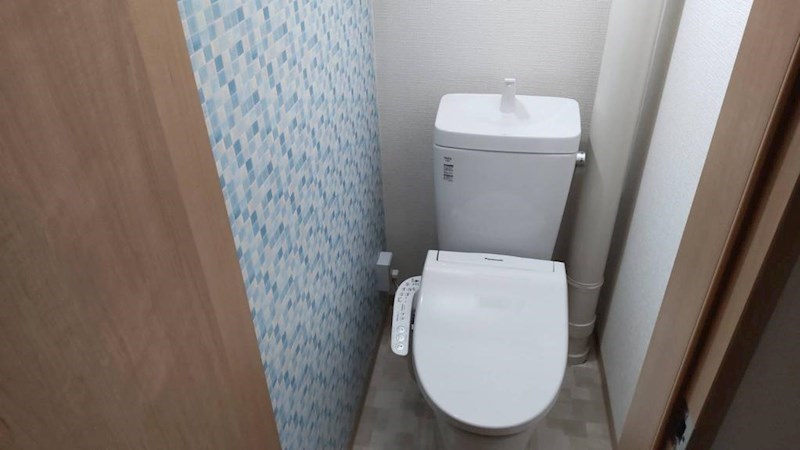 中道グリーンハイツのトイレ