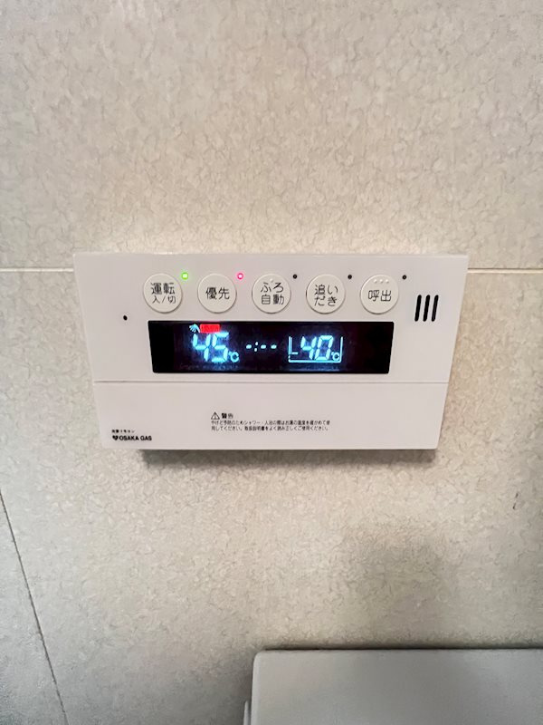 サウスフレアのその他