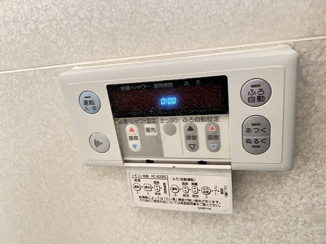 サウスフレアの設備